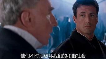 越空狂龙,翱翔天际的传奇战神